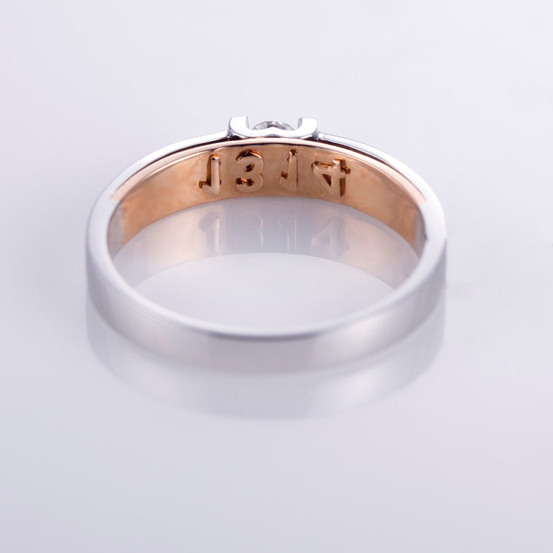 Harley-178: Twin Horizon – Anillos de pareja con diamantes cultivados en laboratorio y engaste cuadrado en oro blanco de 18 quilates